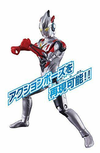 Bandai Ultra Action Figure Ultraman X- Japan Figure Store - #1 Bring To You The Best Japanese Goods