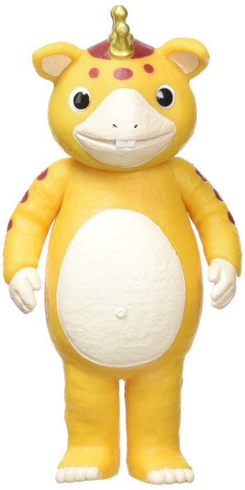 Bandai Japan Ultra Monster Series 97 Booska Action Figure- Japan Figure Store - #1 Bring To You The Best Japanese Goods