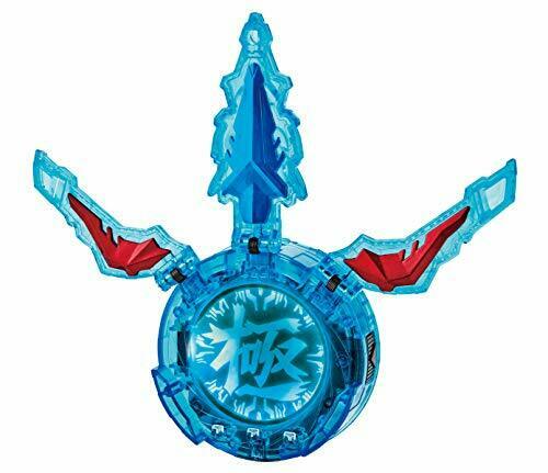Bandai Ultraman R/b Dx Kiwami Crystal- Japan Figure Store - #1 Bring To You The Best Japanese Goods
