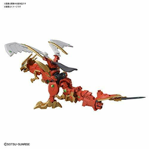 Bandai Valkylander Sd Build Divers:r Plastic Model Kit- Japan Figure Store - #1 Bring To You The Best Japanese Goods