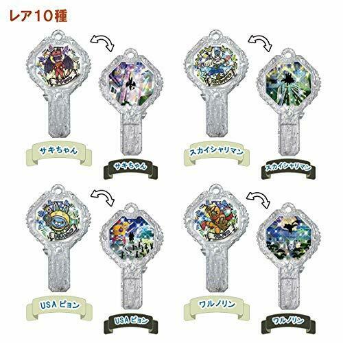 Bandai Yo-kai Watch Yokai Arc K6 Save! Endangered Yokai!- Japan Figure Store - #1 Bring To You The Best Japanese Goods