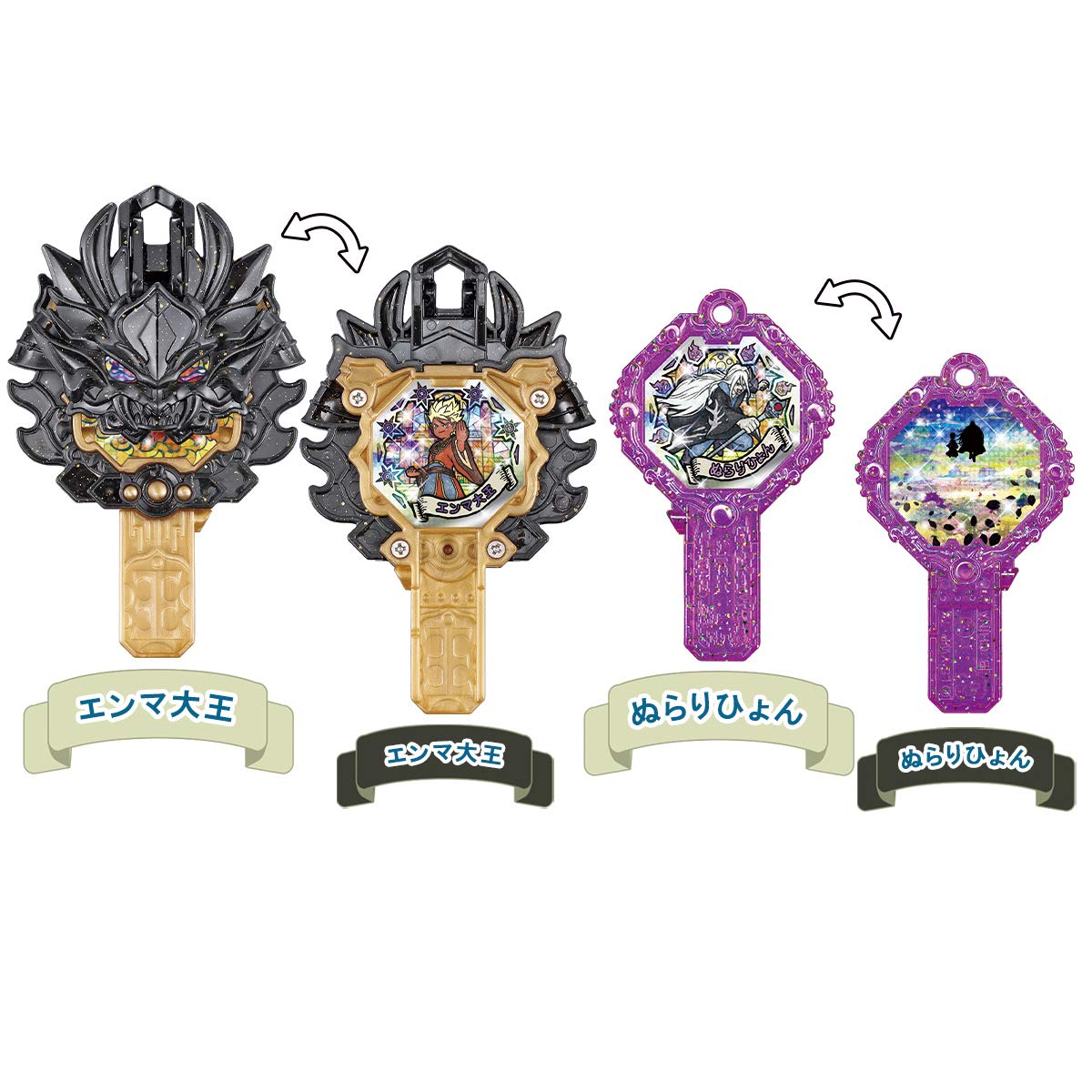 Bandai Yokai Watch Dx Series 04 - Budokai Enma The Great from Yokai Arc Collection- Japan Figure Store - #1 Bring To You The Best Japanese Goods