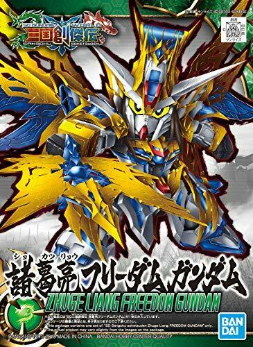 Bandai Zhuge Liang Freedom Gundam Sd Gundam Model Kits- Japan Figure Store - #1 Bring To You The Best Japanese Goods