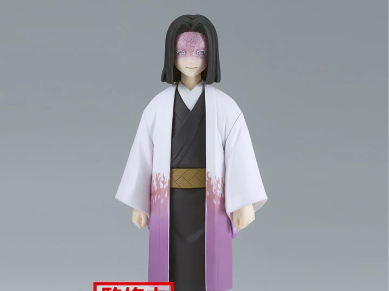 Banpresto Japan Kimetsu No Yaiba Demon Slayer Figure- Japan Figure Store - #1 Bring To You The Best Japanese Goods