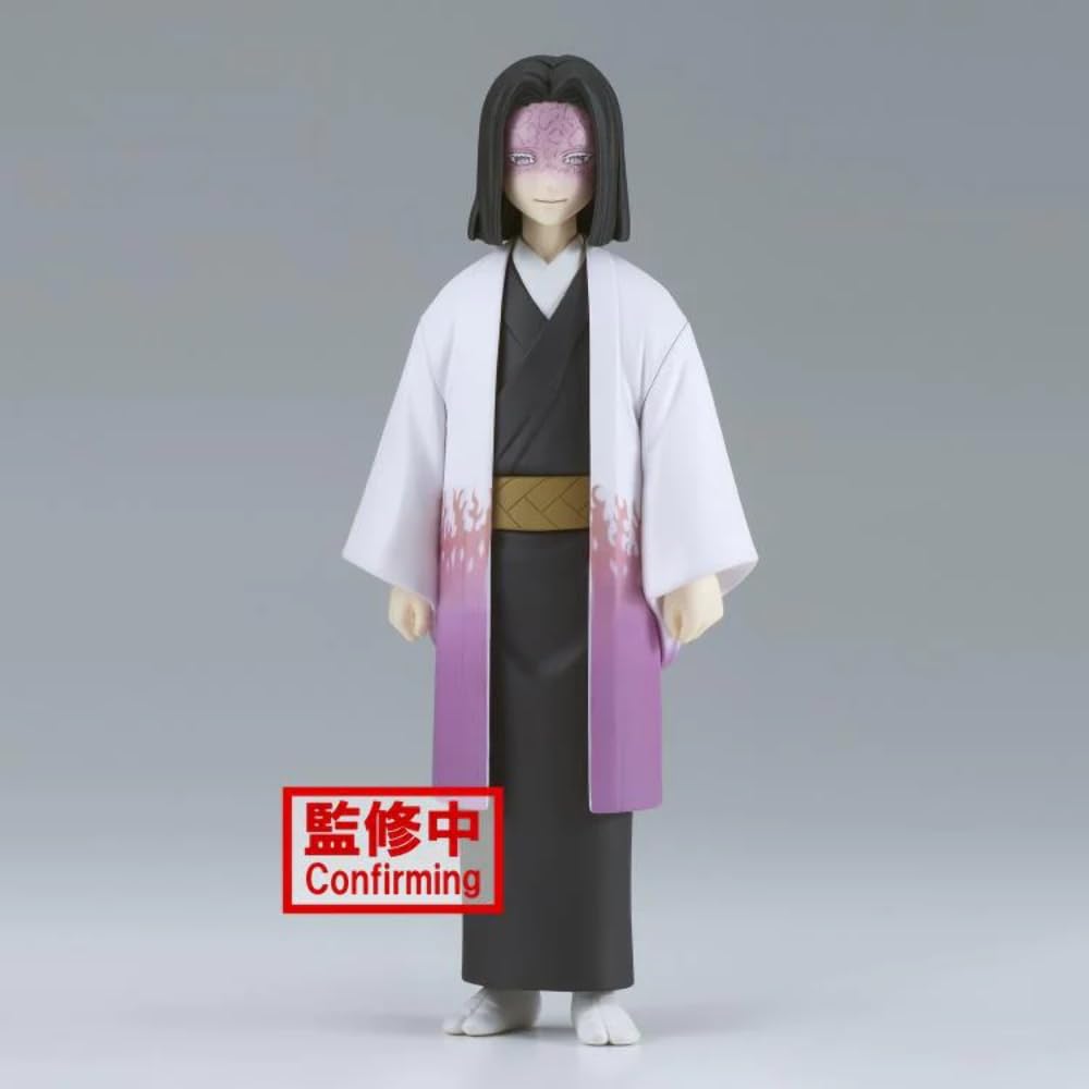 Banpresto Japan Kimetsu No Yaiba Demon Slayer Figure- Japan Figure Store - #1 Bring To You The Best Japanese Goods