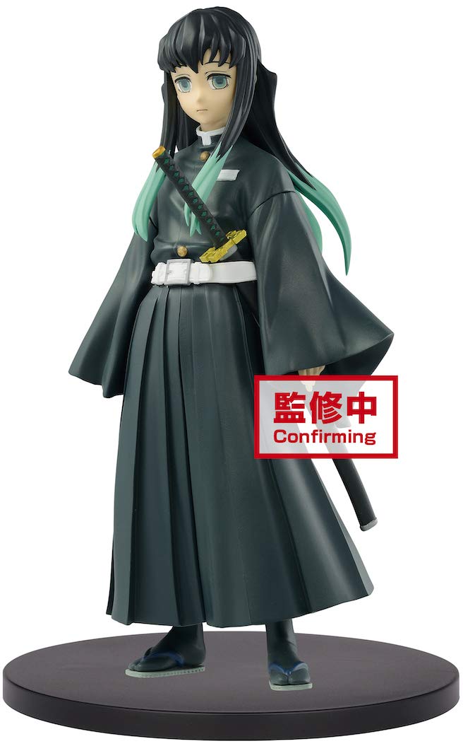 Banpresto Demon Slayer (Kimetsu No Yaiba): Muichiro Tokito- Japan Figure Store - #1 Bring To You The Best Japanese Goods