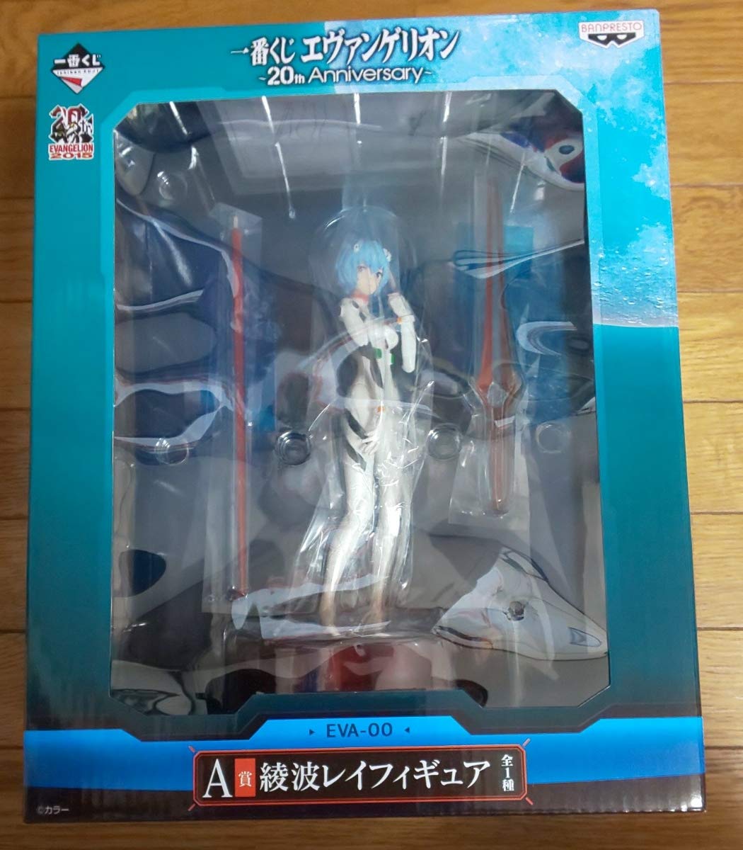 Banpresto Japan Ichiban Kuji Evangelion 20Th Anniversary Rei Ayanami Figure- Japan Figure Store - #1 Bring To You The Best Japanese Goods