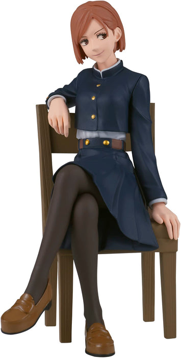 Banpresto Jujutsu Kaisen Vol.3 Kugizaki Wild Rose Japan Break Time Collection- Japan Figure Store - #1 Bring To You The Best Japanese Goods