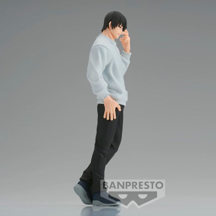 Banpresto Jujutsu Kaisen Fushiguro Jinji 2 Figure by Jutsuma No Kata- Japan Figure Store - #1 Bring To You The Best Japanese Goods