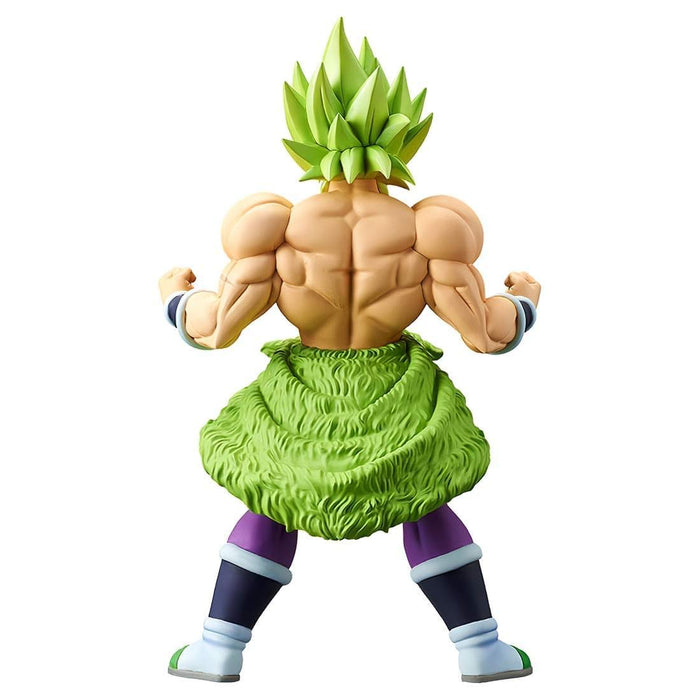 Banpresto Japan Dragon Ball Super Super Time Brave Legend Super Saiyan Broly Full Power Figure- Japan Figure Store - #1 Bring To You The Best Japanese Goods