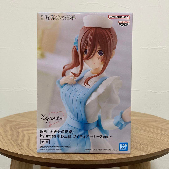 Banpresto Japan Nurse Miku Nakano Figure From The Quintessential Quintuplets Movie- Japan Figure Store - #1 Bring To You The Best Japanese Goods