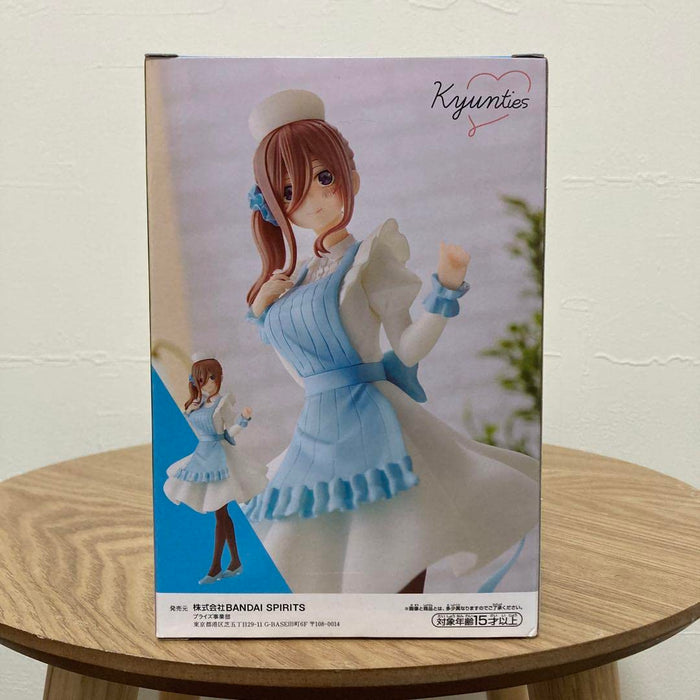 Banpresto Japan Nurse Miku Nakano Figure From The Quintessential Quintuplets Movie- Japan Figure Store - #1 Bring To You The Best Japanese Goods