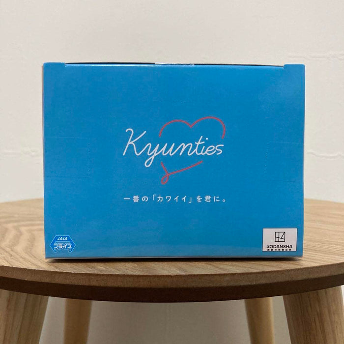 Banpresto Japan Nurse Miku Nakano Figure From The Quintessential Quintuplets Movie- Japan Figure Store - #1 Bring To You The Best Japanese Goods