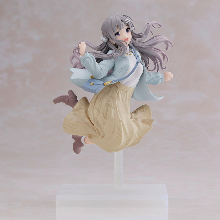 Banpresto Idolmaster Shiny Colors Kiriko Yuya Emotional Lens Figure- Japan Figure Store - #1 Bring To You The Best Japanese Goods