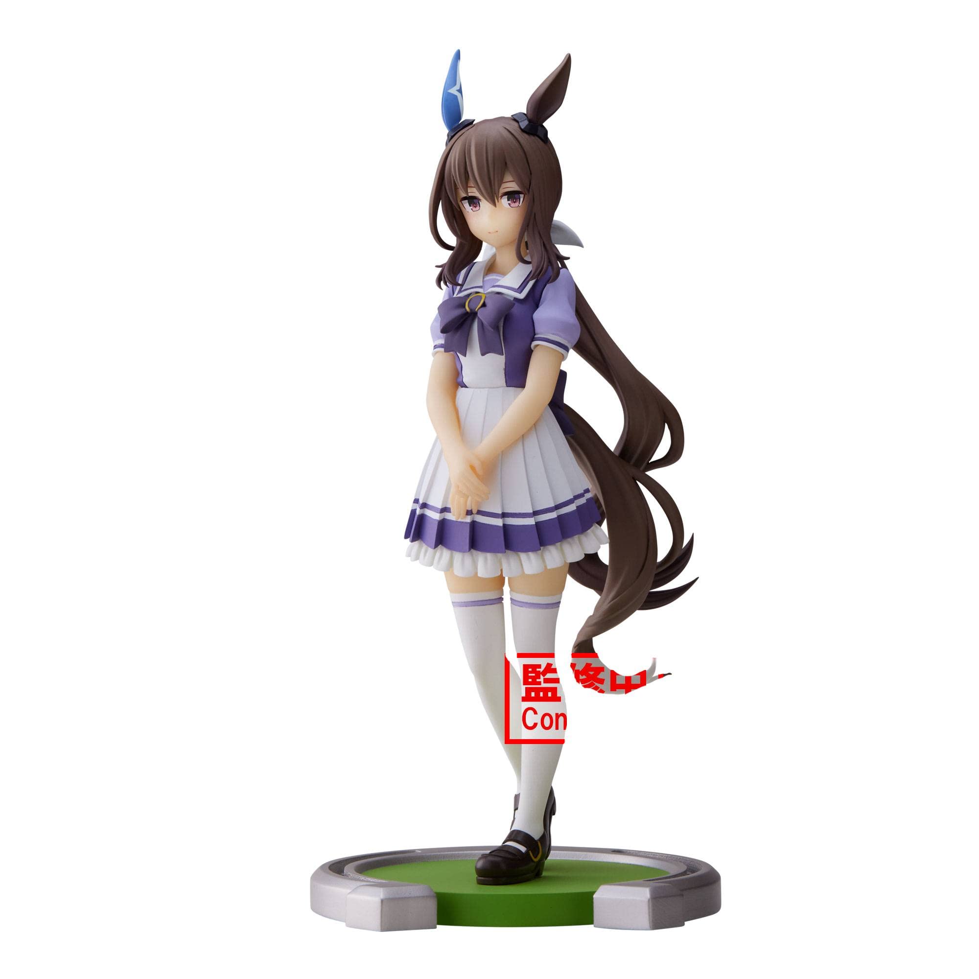 Banpresto Uma Musume Pretty Derby Vega Figure- Japan Figure Store - #1 Bring To You The Best Japanese Goods
