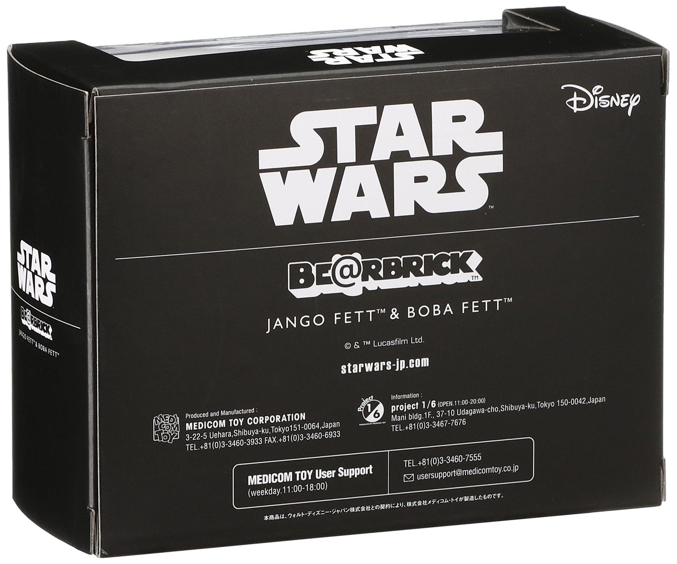 Bearbrick Star Wars 2 Pack Jango Fett (Tm) Boba Fett (Tm) Height Approx 70Mm Painted Finished Figure- Japan Figure Store - #1 Bring To You The Best Japanese Goods