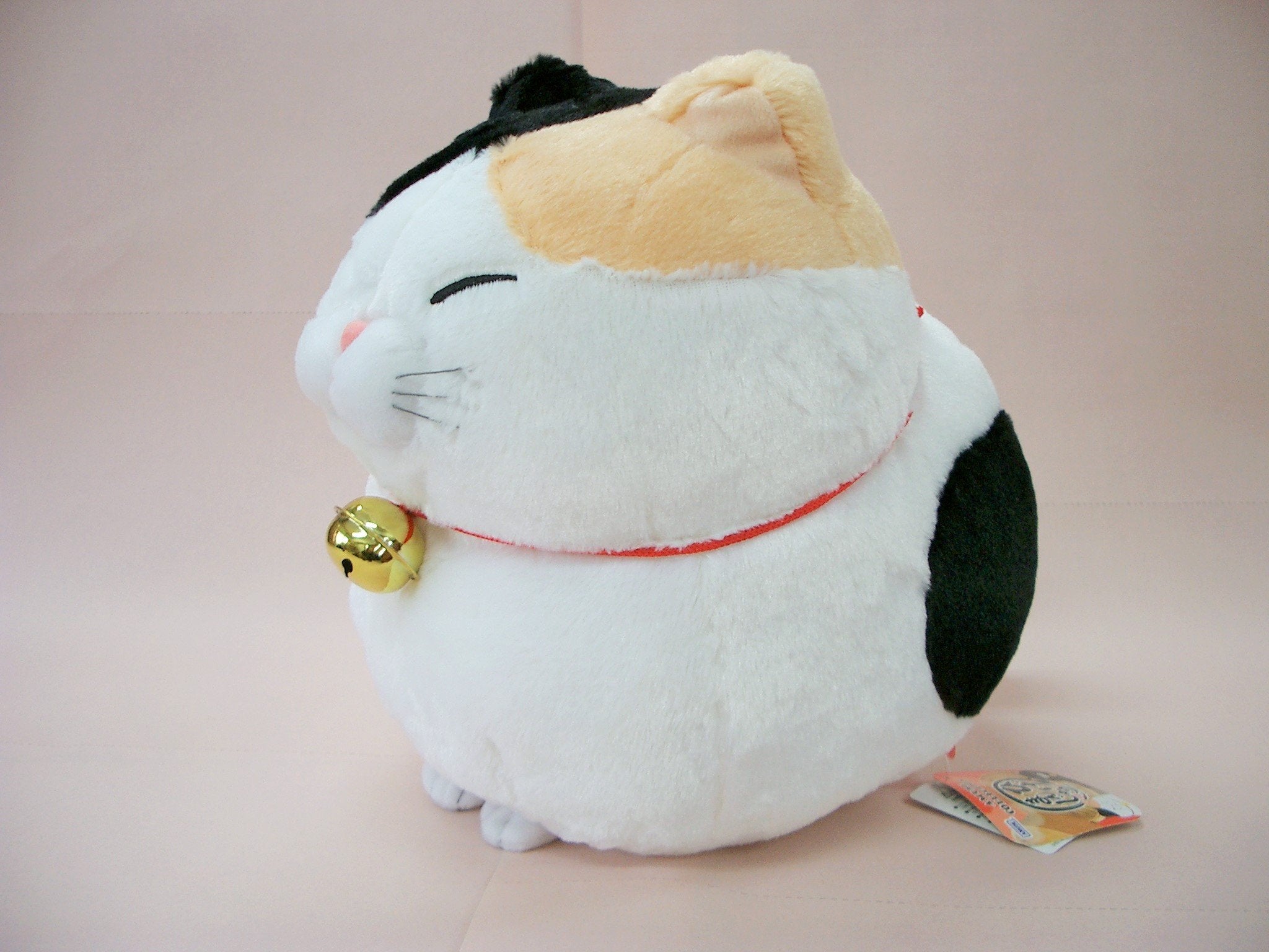 Bearded Manju Big Stuffed Toy Mi-Sama 700992- Japan Figure Store - #1 Bring To You The Best Japanese Goods