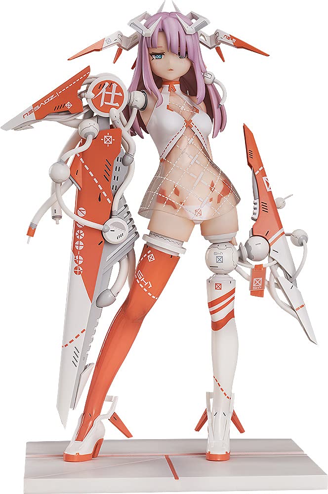 Luminous Box Shi 1/7 Figure Red Chess Experiment- Japan Figure Store - #1 Bring To You The Best Japanese Goods