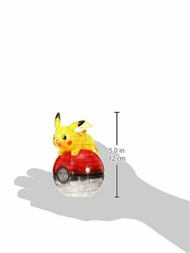 Beverly 61-piece Jigsaw Puzzle 3d Pokemon Pikachu & Monster Ball- Japan Figure Store - #1 Bring To You The Best Japanese Goods