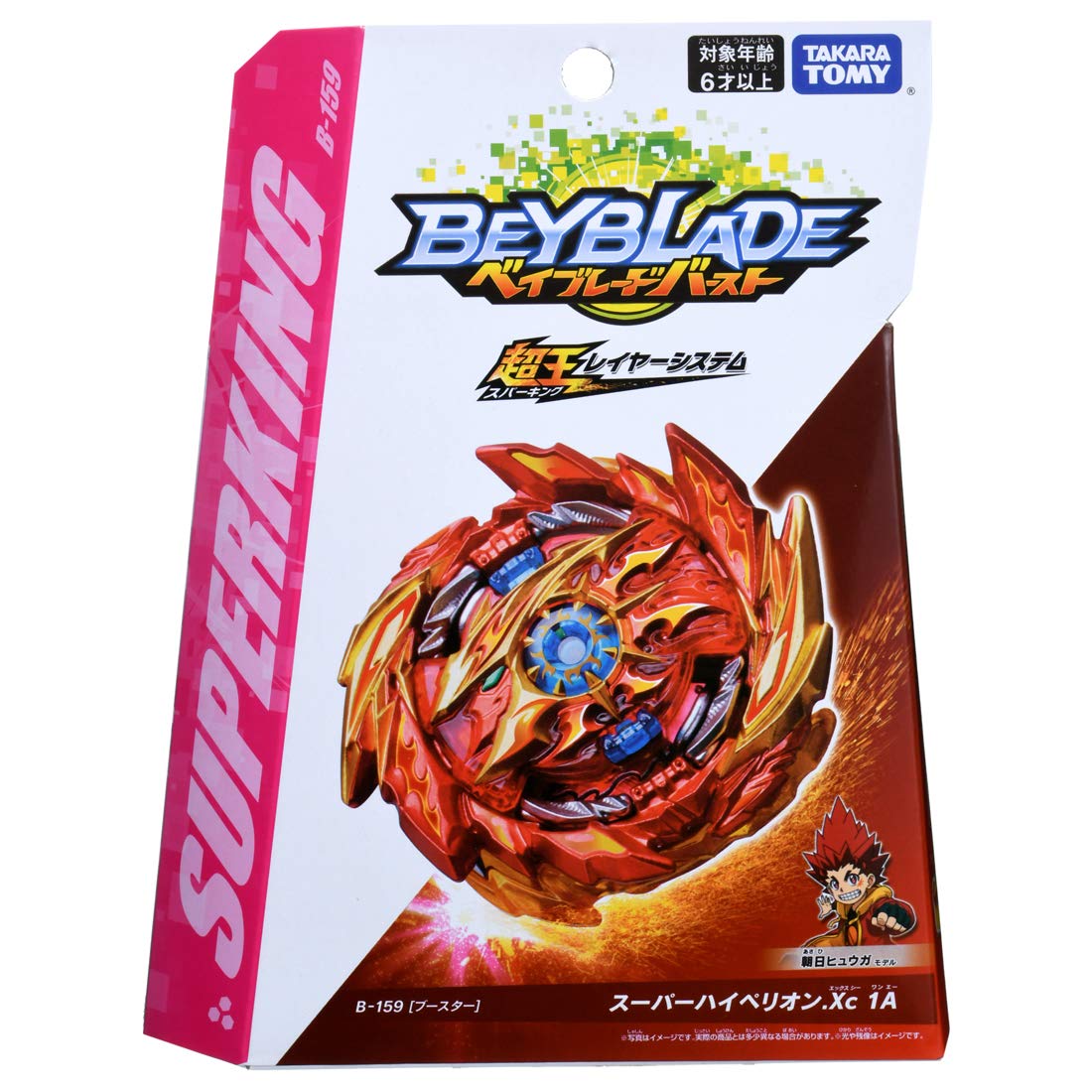 Takara Tomy Beyblade Burst B-159 Super Hyperion.Xc 1A Japan- Japan Figure Store - #1 Bring To You The Best Japanese Goods