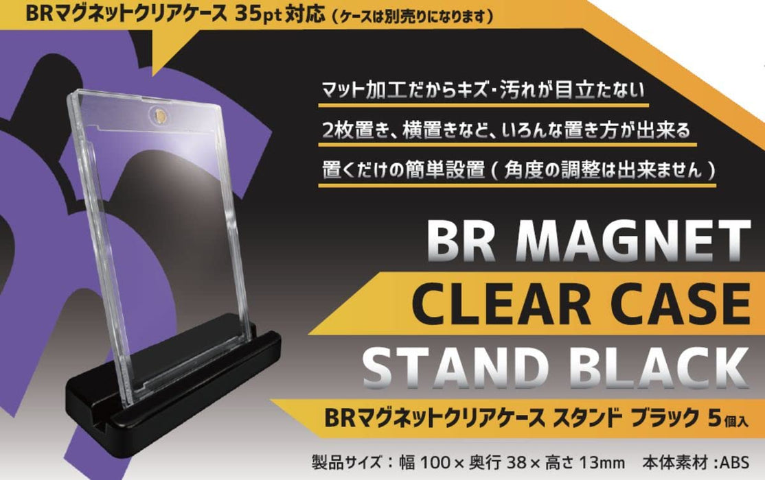 5-Pack Blair Japan Magnet Clear Case Stand Black- Japan Figure Store - #1 Bring To You The Best Japanese Goods