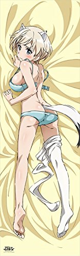 Chara-Ani Brave Witches Nikka Edwardine Katayainen Body Pillow Cover- Japan Figure Store - #1 Bring To You The Best Japanese Goods