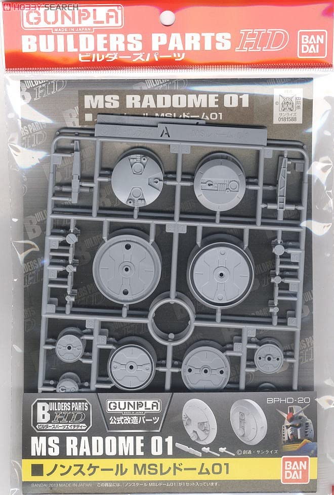 BANDAI Builders Parts Hd Ms Radome 01 Plastic Model- Japan Figure Store - #1 Bring To You The Best Japanese Goods