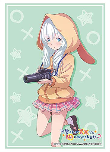 Bushiroad Sleeve Collection Vol.2181 Will You Fall In Love With Me?- Japan Figure Store - #1 Bring To You The Best Japanese Goods