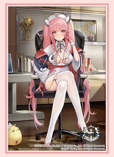 Card Sleeves Persuasion Nursery Vol. 3413 Ver. Azur Lane- Japan Figure Store - #1 Bring To You The Best Japanese Goods