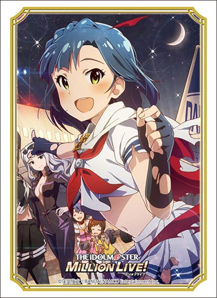 Card Sleeves Yuriko Nanao Vol.3456 The Idolmaster Million Live! Welcome To The New Stage- Japan Figure Store - #1 Bring To You The Best Japanese Goods