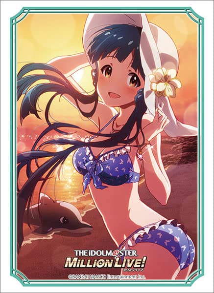 Card Sleeves Reika Kitakami Vol.3461 The Idolmaster Million Live! Welcome To The New Stage- Japan Figure Store - #1 Bring To You The Best Japanese Goods