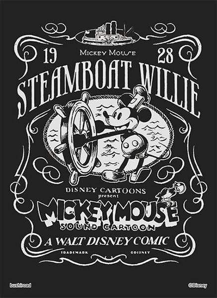 Bushiroad Sleeve Collection HG Vol.3872 Disney 100 Steamboat Willie- Japan Figure Store - #1 Bring To You The Best Japanese Goods
