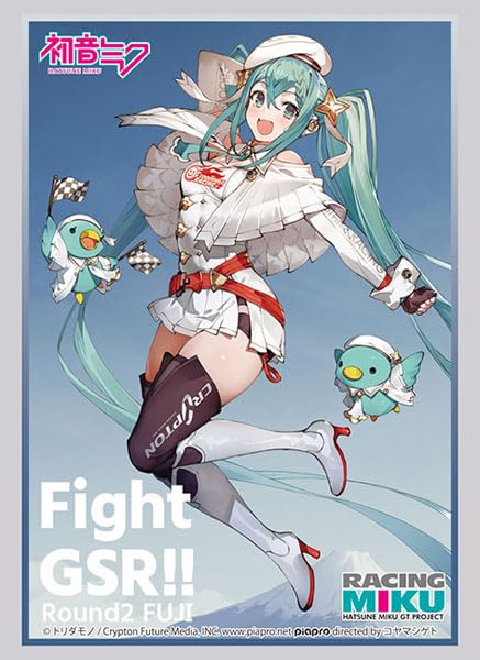 Bushiroad Sleeve Collection HG Vol.4015: Racing Miku 2023 Ver. Fuji- Japan Figure Store - #1 Bring To You The Best Japanese Goods