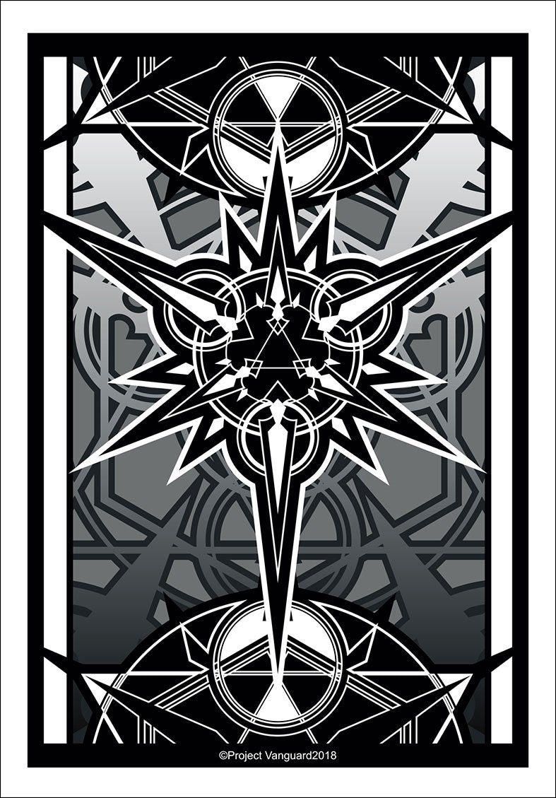 Bushiroad Sleeve Collection Mini Vol.334 Cardfight Vanguard Gift Symbol Set- Japan Figure Store - #1 Bring To You The Best Japanese Goods