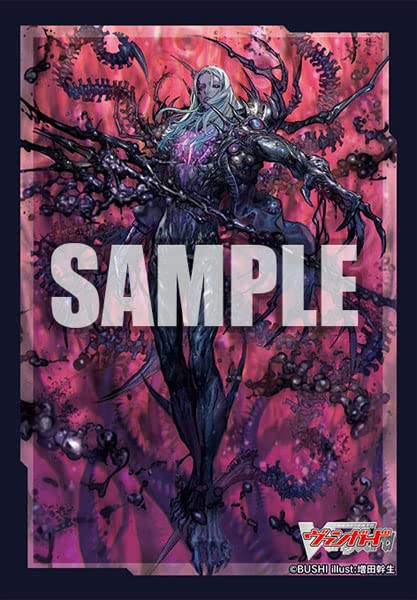 Bushiroad Sleeve Coll Mini Vol.584: Cardfight!! Vanguard Grave Zorga- Japan Figure Store - #1 Bring To You The Best Japanese Goods