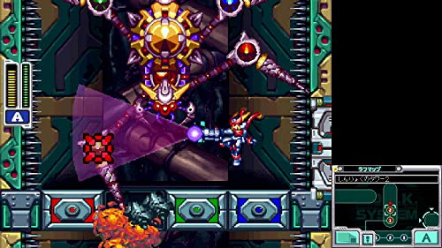 Capcom Rockman Zero & Zx Double Hero Collection (Multilanguage) Nintendo Switch - New Japan Figure 4976219106979 3