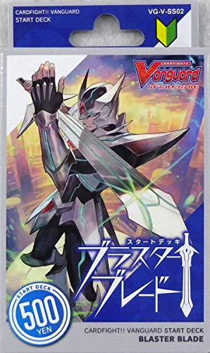 Bushiroad Cardfight Vanguard 2nd Special Series Start Deck Blaster Blade Pack- Japan Figure Store - #1 Bring To You The Best Japanese Goods