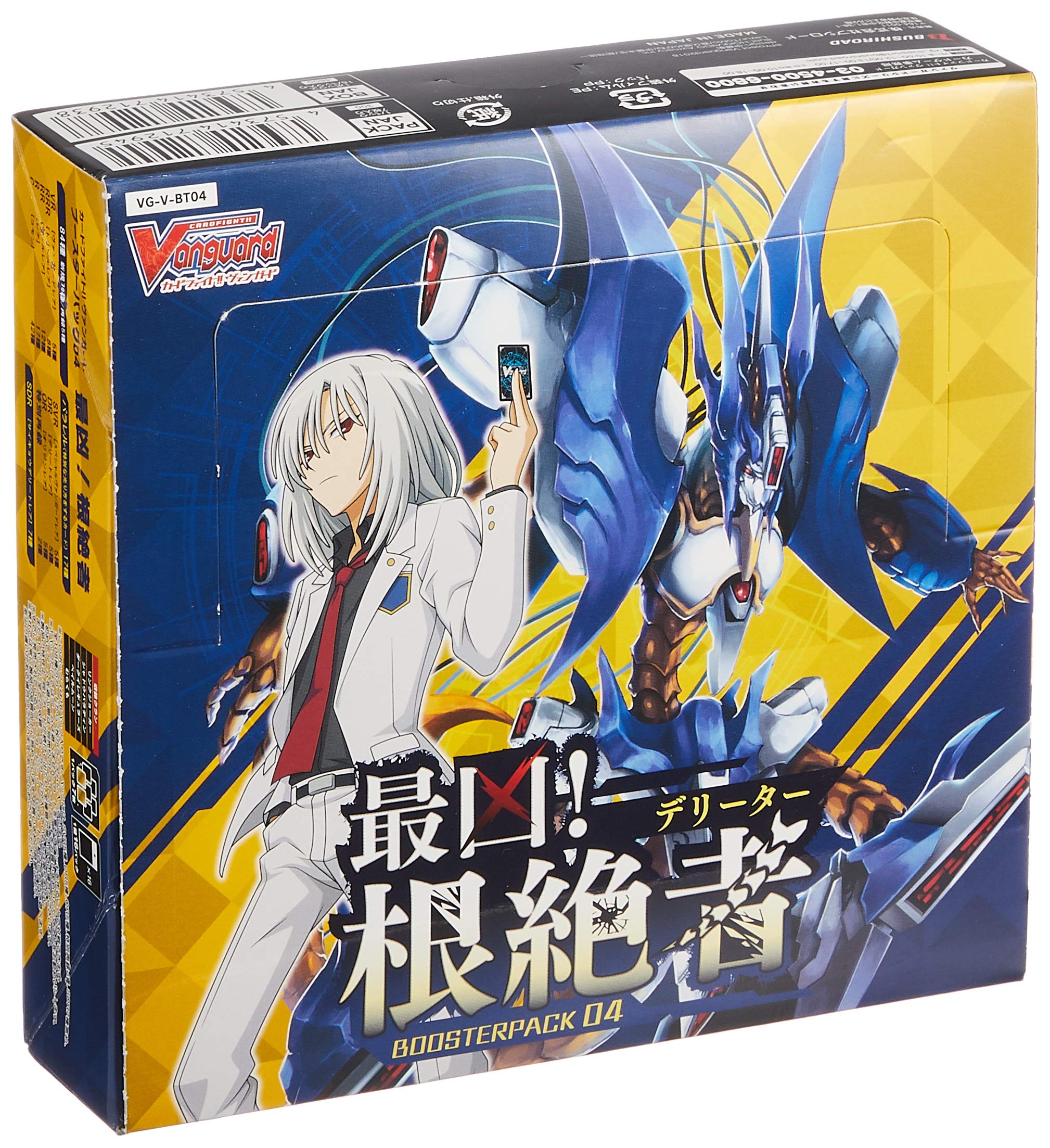 Bushiroad Cardfight Vanguard Booster Box Vol. 4 Exterminator Evil Edition VG-V-BT04 Box- Japan Figure Store - #1 Bring To You The Best Japanese Goods