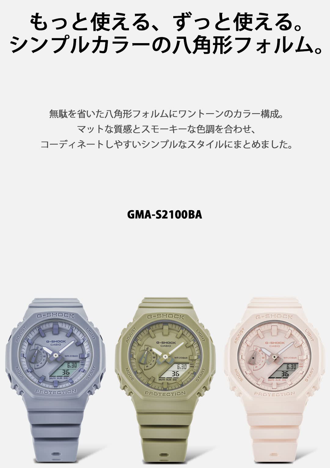 G-Shock Casio Women's Mid Size Watch Model Gma-S2100Ba-4Ajf in Pink Domestic Genuine- Japan Figure Store - #1 Bring To You The Best Japanese Goods