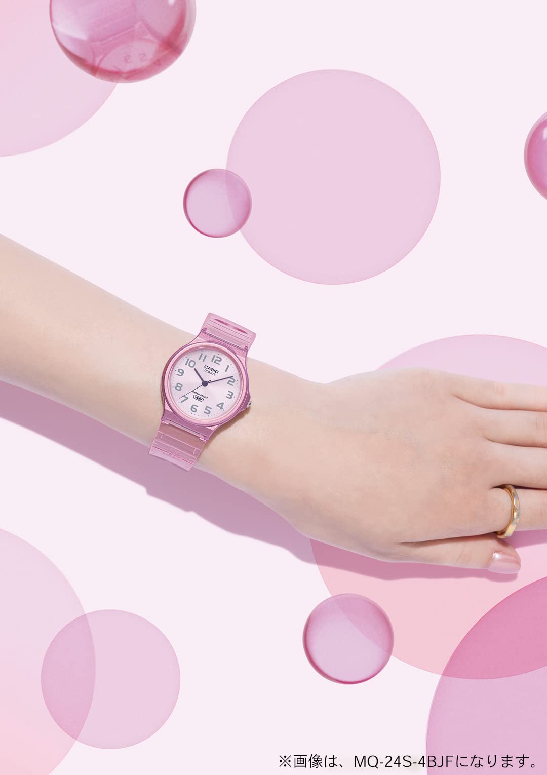 Casio MQ-24S-2BJF Unisex Watch Clear Blue- Japan Figure Store - #1 Bring To You The Best Japanese Goods