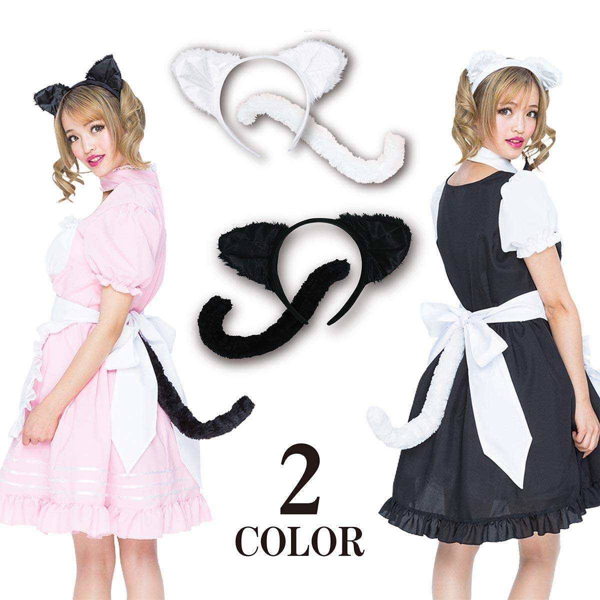 Pure Japan Cat Cosplay Ears Tail Nekomimi Headband Halloween Black- Japan Figure Store - #1 Bring To You The Best Japanese Goods