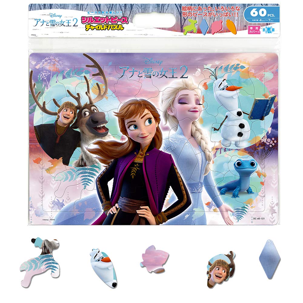 TENYO Jigsaw Puzzle Disney Frozen 2 One Heart 60 Pieces Child Puzzle- Japan Figure Store - #1 Bring To You The Best Japanese Goods