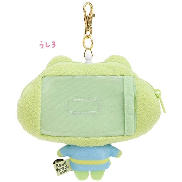 San-X Chiquip Dancers Music Plush Reel Pass Case Skip Frog Sensei PB68202- Japan Figure Store - #1 Bring To You The Best Japanese Goods