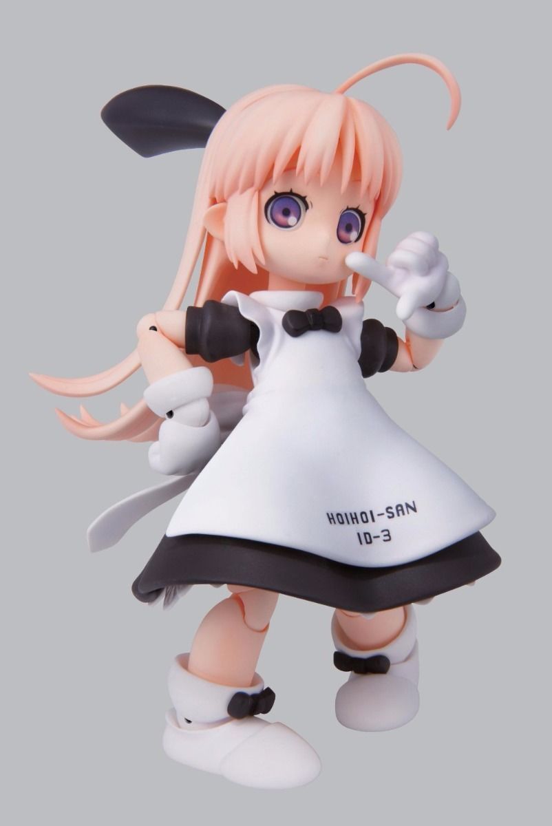 Chogokin Ichigeki Sacchu!! Hoihoi-san With First Bonus Action Figure Bandai- Japan Figure Store - #1 Bring To You The Best Japanese Goods