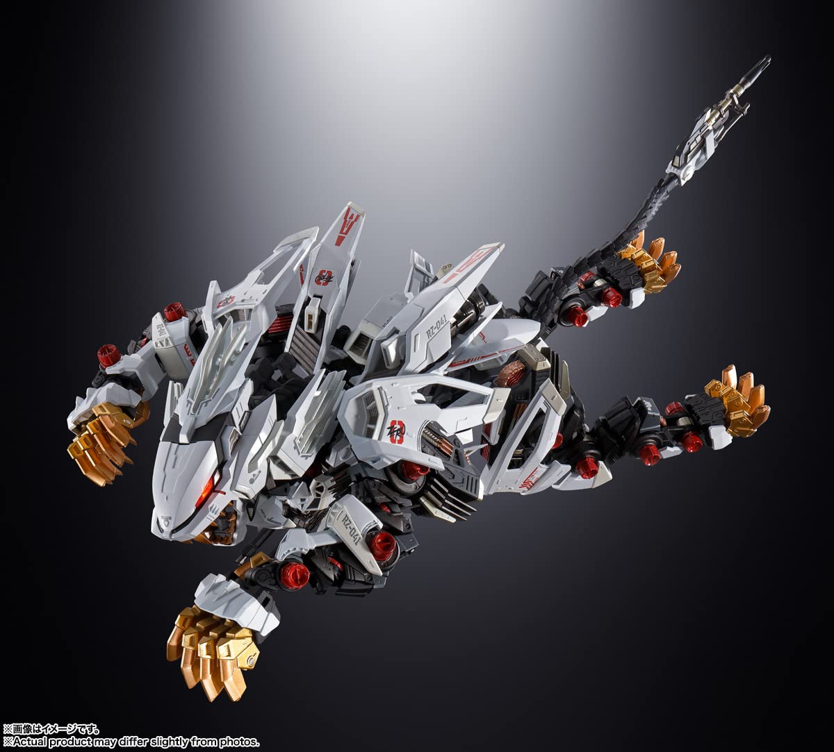 Bandai Chogokin Rz-041 Liger Zero Figure Zoids- Japan Figure Store - #1 Bring To You The Best Japanese Goods