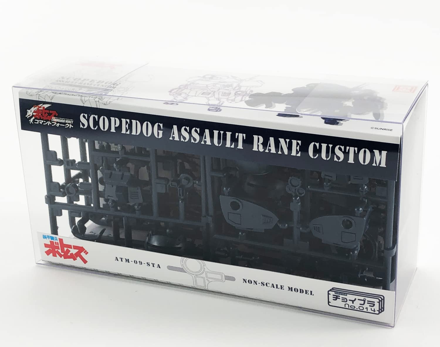 Plastic Model Scopedog Assault Rane Custom Choipla- Japan Figure Store - #1 Bring To You The Best Japanese Goods