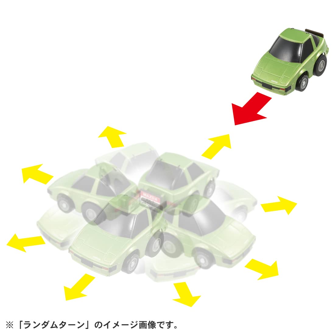 Takara Tomy Choro Q: E-08 Mazda Rx-7 (Sa22C) With First Time Bonus Choro Q Coin Buy Japanese Toy- Japan Figure Store - #1 Bring To You The Best Japanese Goods