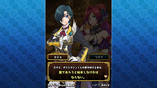 Chorus Worldwide Sisters Royale I’M Being Harassed By 5 Sisters And It Sucks Ps4 Playstation 4 - New Japan Figure 4988602172331 4