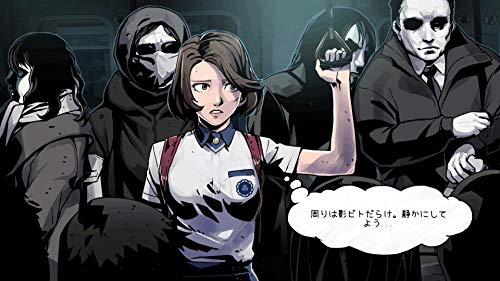 Chorus Worldwide The Coma Double Cut Nintendo Switch - New Japan Figure 4988602172836 1