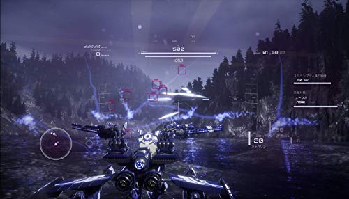 Clouded Leopard Entertainment Wing Of Darkness Playstation 4 Ps4 - New Japan Figure 4570005940398 2